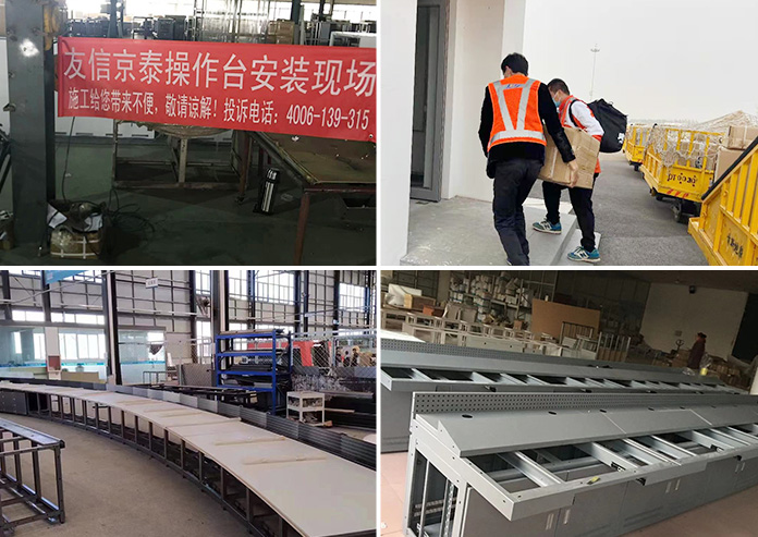 嚴(yán)謹(jǐn)細(xì)致的專業(yè)安裝團(tuán)隊